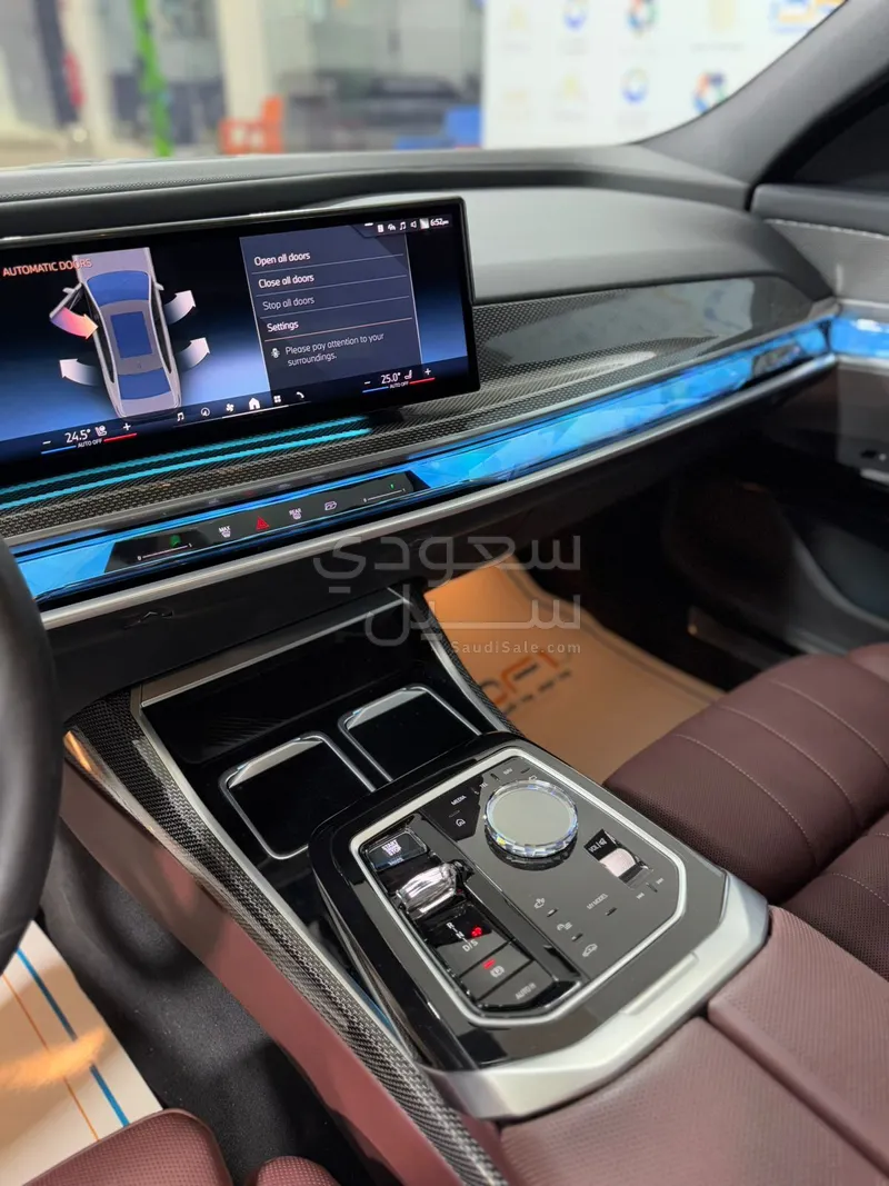 2024 بي ام دبليو الفئة السابعة 735أي