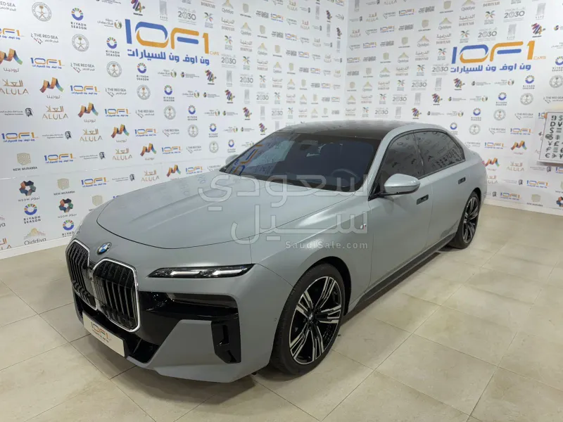 2024 بي ام دبليو الفئة السابعة 735أي