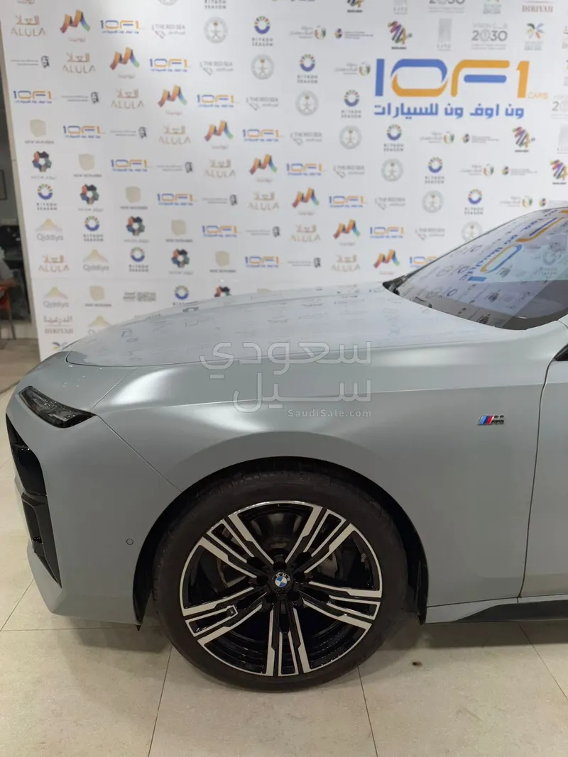 2024 بي ام دبليو الفئة السابعة 735أي