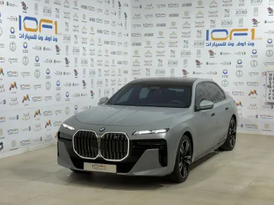 2024 بي ام دبليو الفئة السابعة 735أي