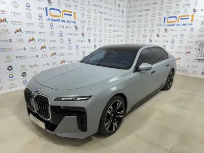 2024 بي ام دبليو الفئة السابعة 735أي