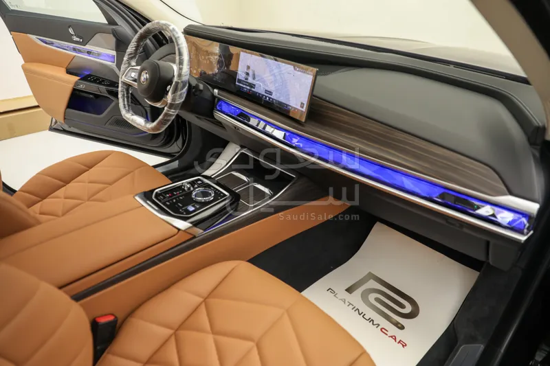 2026 بي ام دبليو الفئة السابعة 735أي