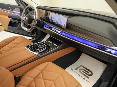 2026 بي ام دبليو الفئة السابعة 735أي