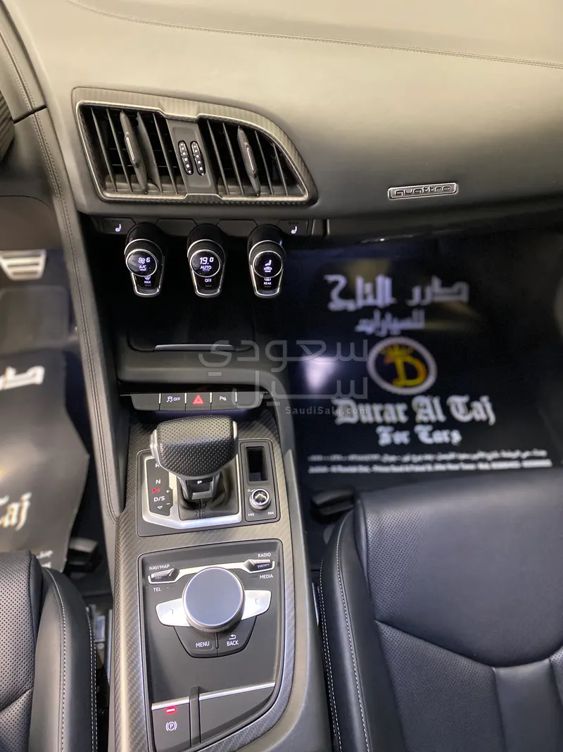 2017 اودي ار 8 في 10 بلس