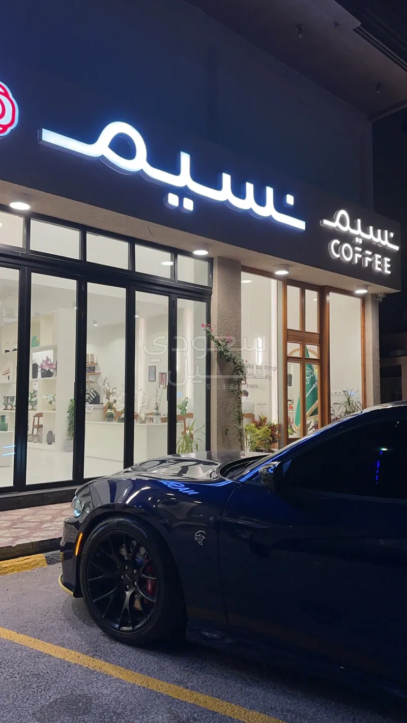 2016 دودج تشارجر اس ار تي هيلكات