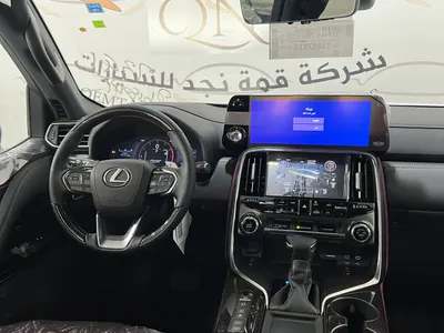 2026 لكزس إل إكس 600