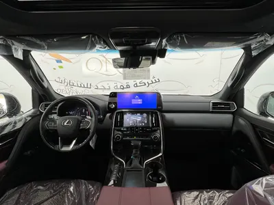 2026 لكزس إل إكس 600