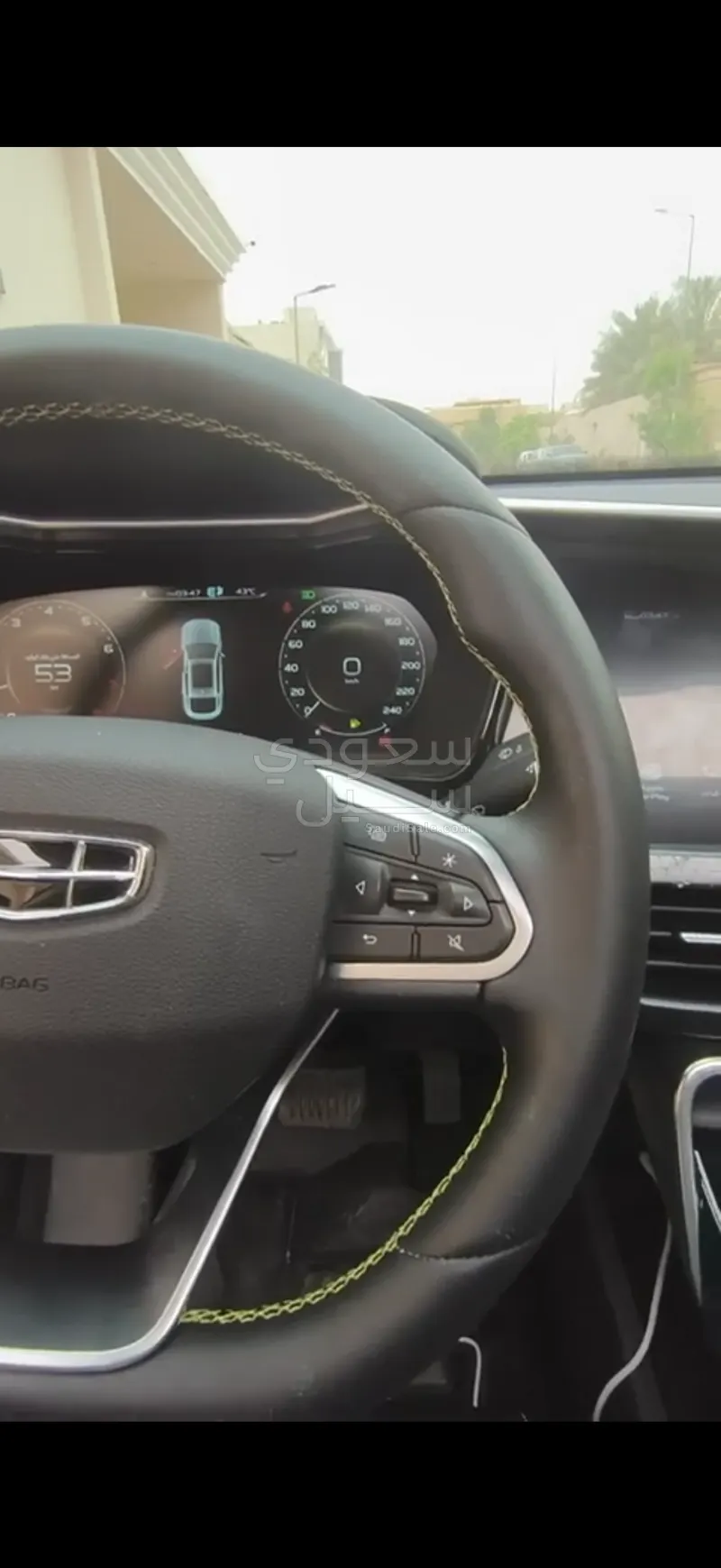 2025 جيلي توجيلا