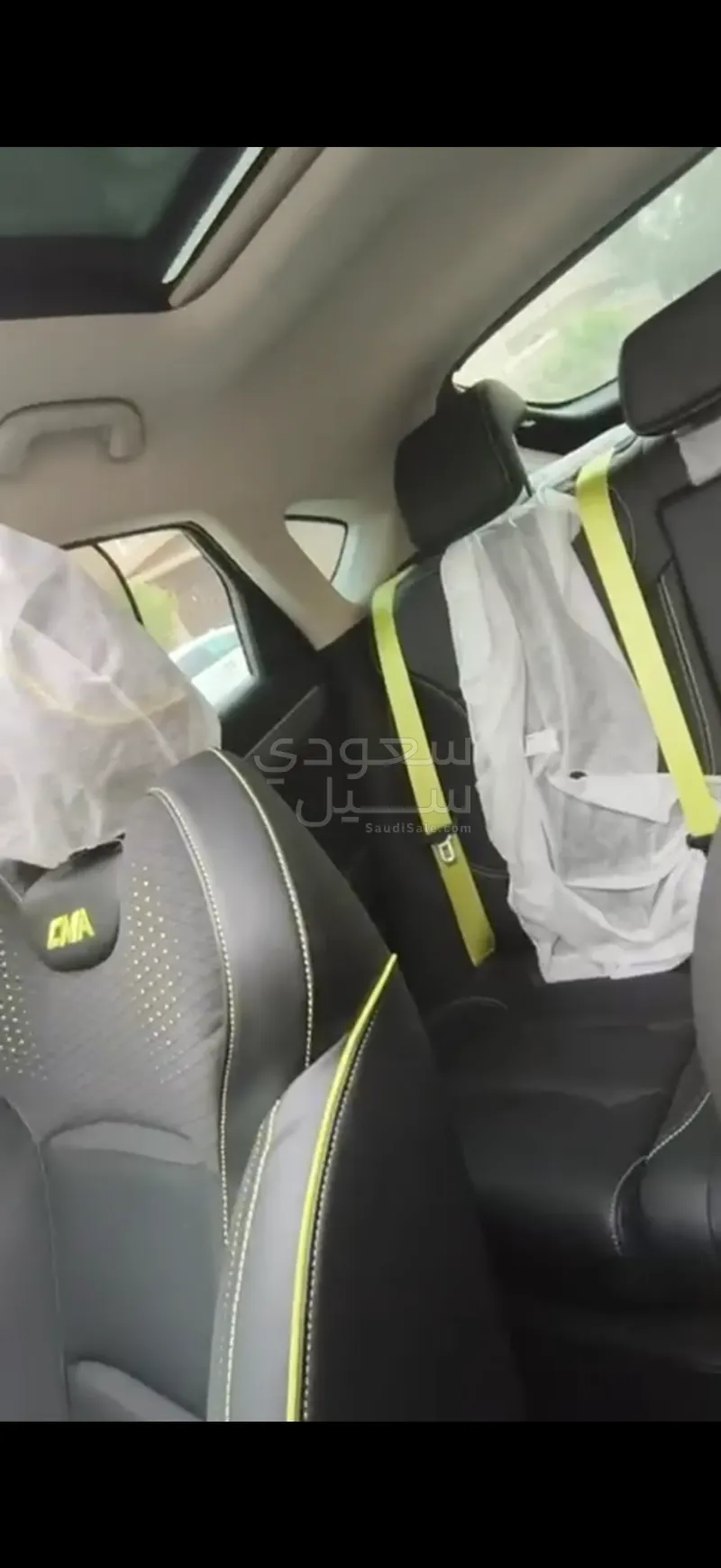 2025 جيلي توجيلا