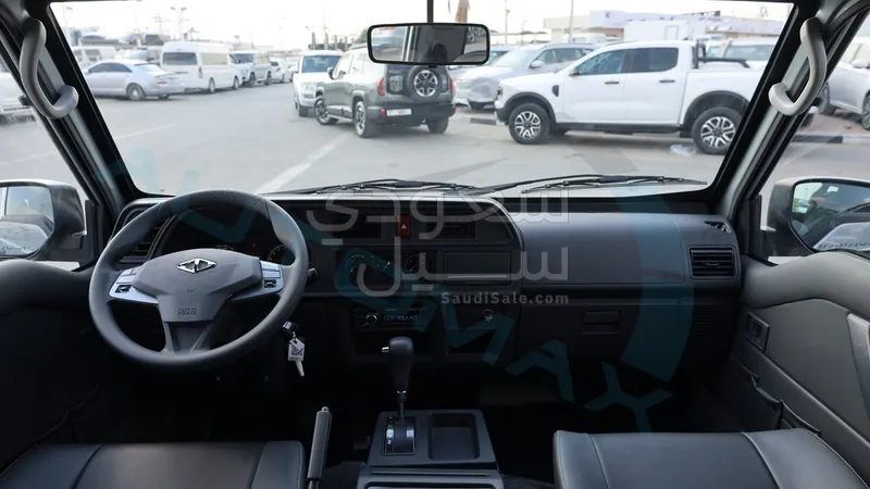 2025 سي ام سي فريكا