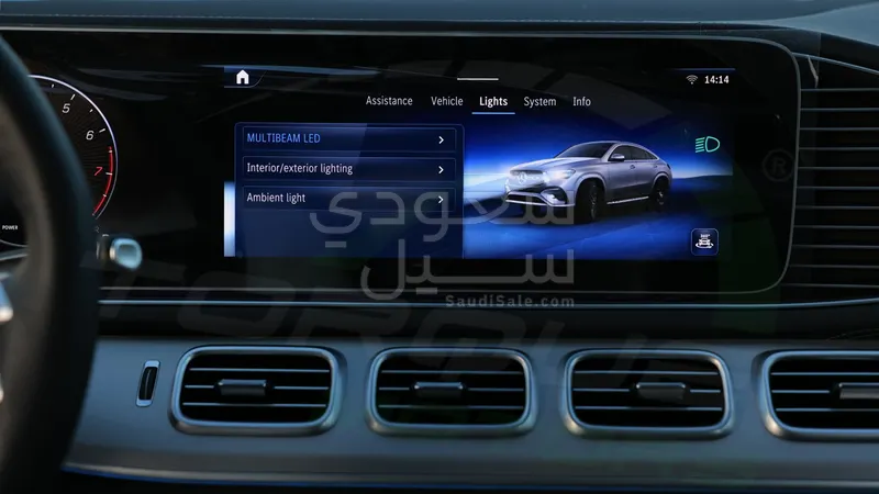 2025 مرسيدس - بنز جي إل إي 450 كوبيه