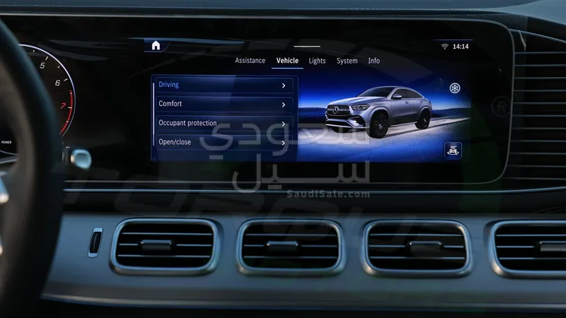 2025 مرسيدس - بنز جي إل إي 450 كوبيه