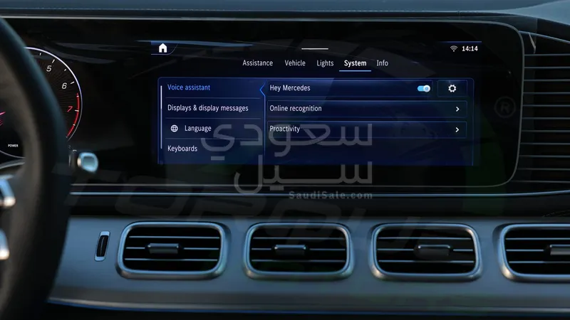 2025 مرسيدس - بنز جي إل إي 450 كوبيه