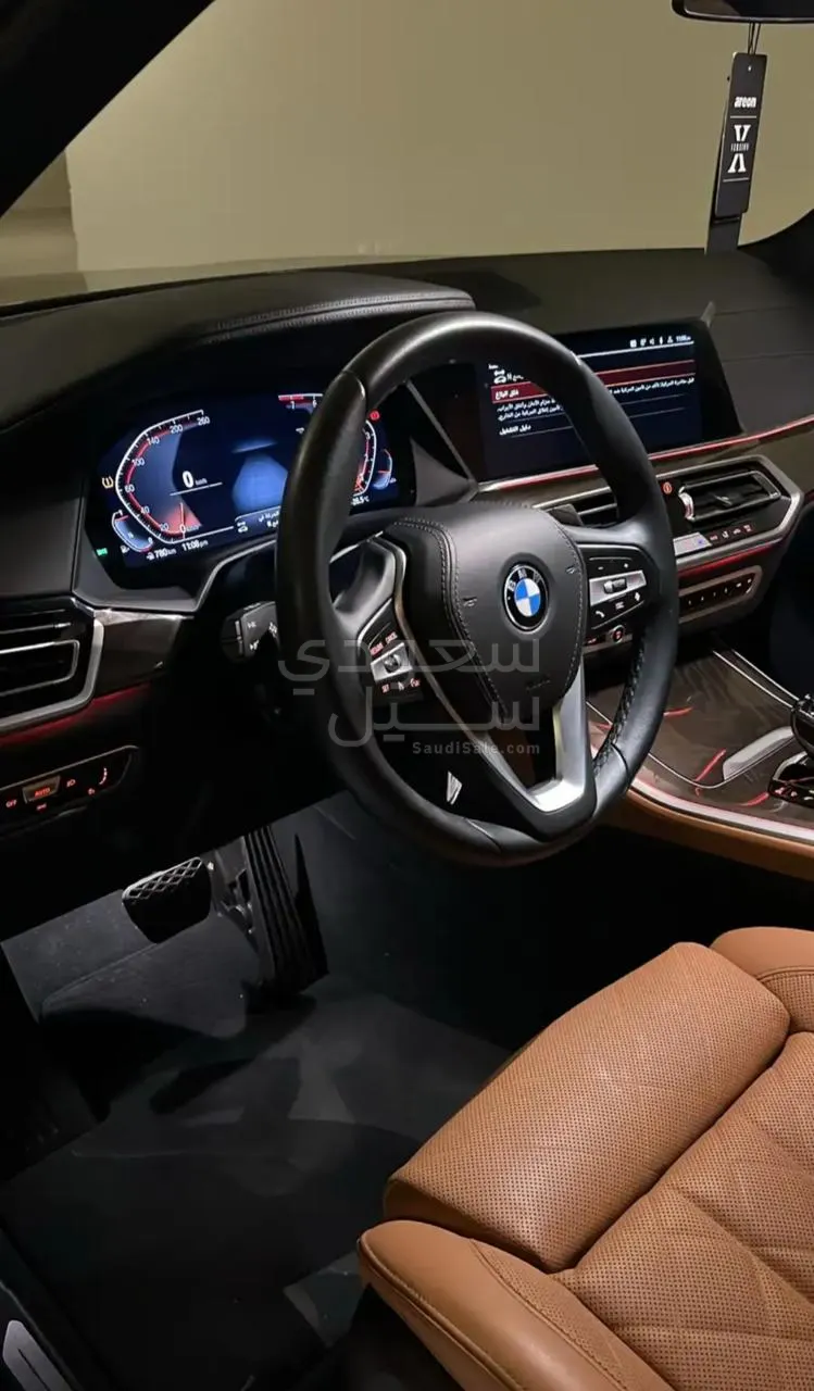 2023 بي ام دبليو الفئة اكس 5 إم