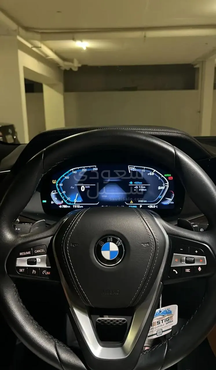 2023 بي ام دبليو الفئة اكس 5 إم