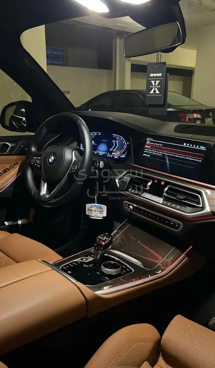 2023 بي ام دبليو الفئة اكس 5 إم