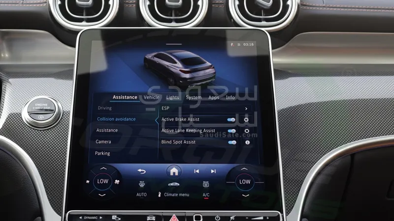 2025 مرسيدس - بنز جي إل سي 200 كوب