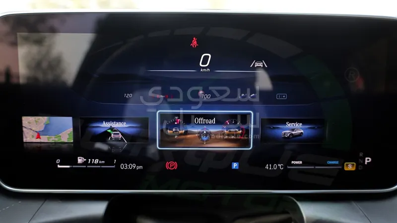 2025 مرسيدس - بنز جي إل سي 200 كوب