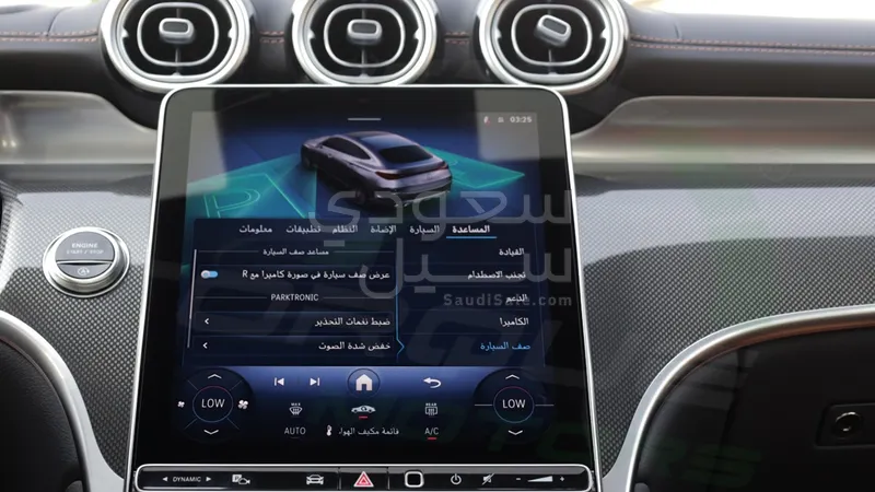 2025 مرسيدس - بنز جي إل سي 200 كوب