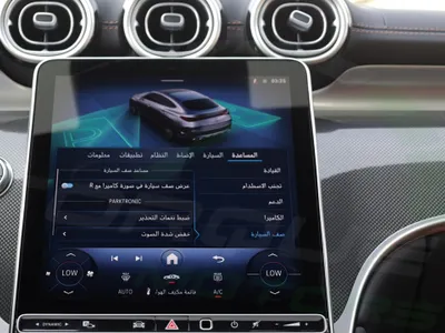 2025 مرسيدس - بنز جي إل سي 200 كوب