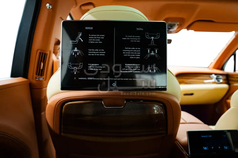 2024 بنتلي بنتايجا إي دابليو بي