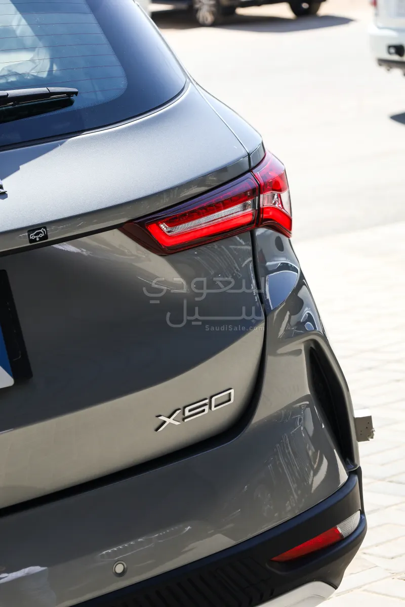 2026 جيتور اكس 50 بريميوم