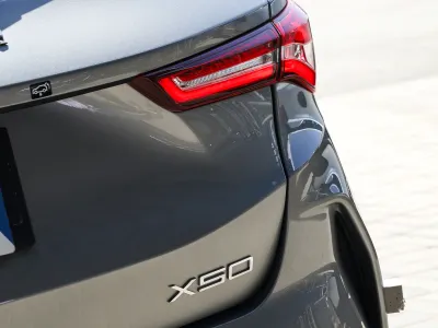 2026 جيتور اكس 50 بريميوم