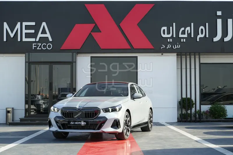 2026 بي ام دبليو الفئة الخامسة 530 إم كت