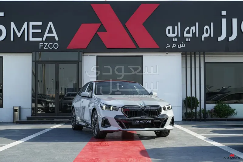 2026 بي ام دبليو الفئة الخامسة 530 إم كت