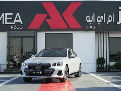 2026 بي ام دبليو الفئة الخامسة 530 إم كت