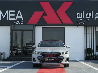 2026 بي ام دبليو الفئة الخامسة 530 إم كت