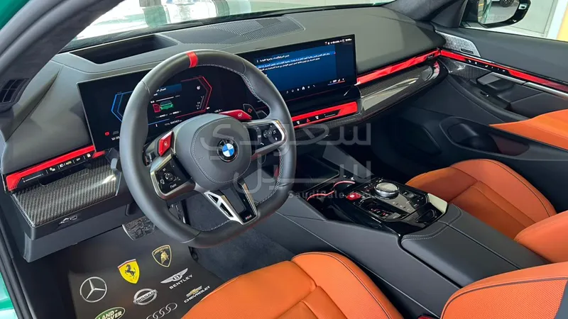 2025 بي ام دبليو الفئة ام إم 5