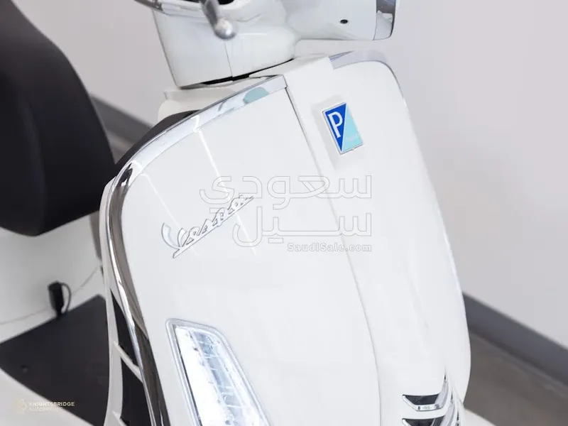 2023 فيزبا سبرينت