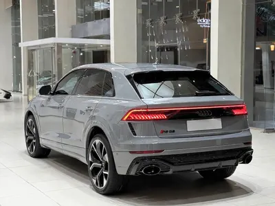 2022 اودي كيو 8 أر إس