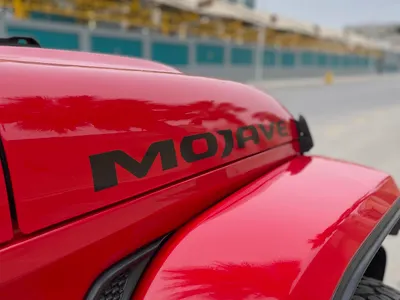 2021 جييب جلادياتور ساند رانر