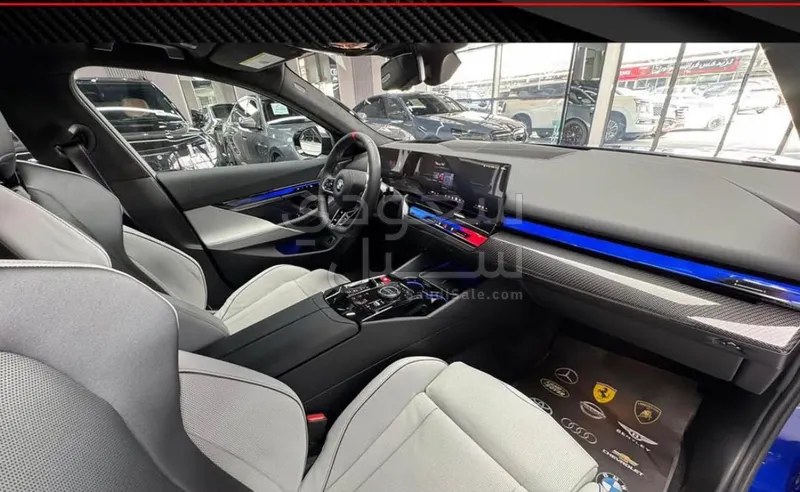 2026 بي ام دبليو الفئة ام إم 5