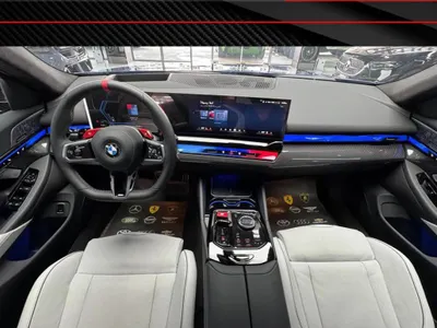 2026 بي ام دبليو الفئة ام إم 5