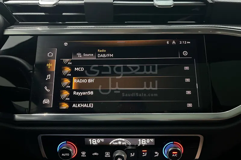 2024 اودي كيو 3 اس لاين