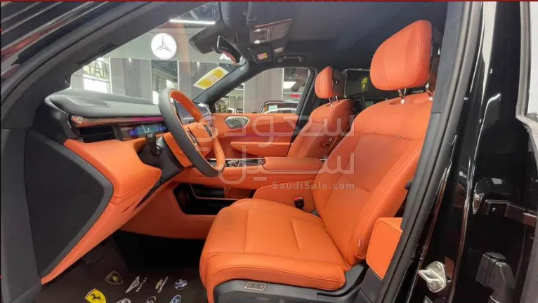 2025 لينك اند كو 01