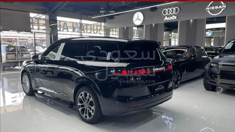 2025 لينك اند كو 01