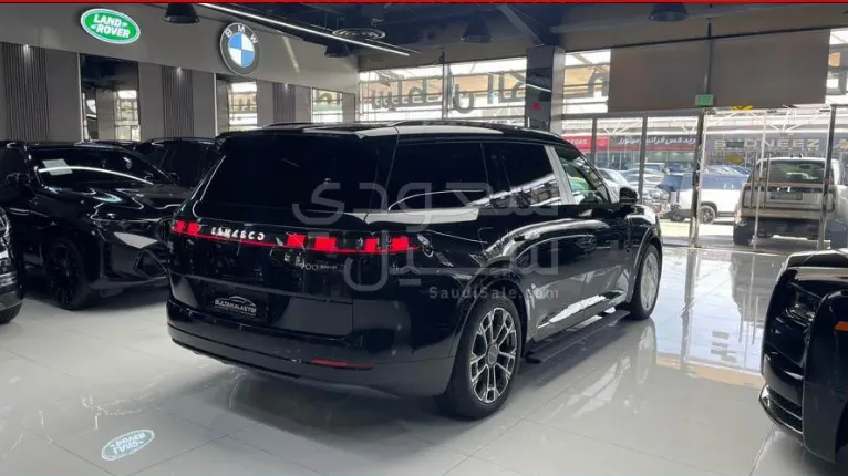 2025 لينك اند كو 01