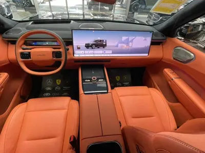 2025 لينك اند كو 01