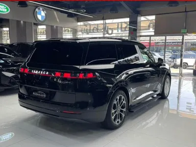 2025 لينك اند كو 01