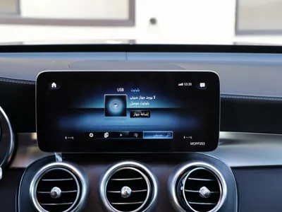 2021 مرسيدس - بنز جي إل سي 200 اي ام جي