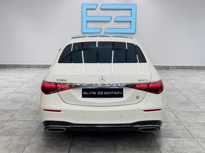 2022 مرسيدس - بنز إس 500 أي إم جي