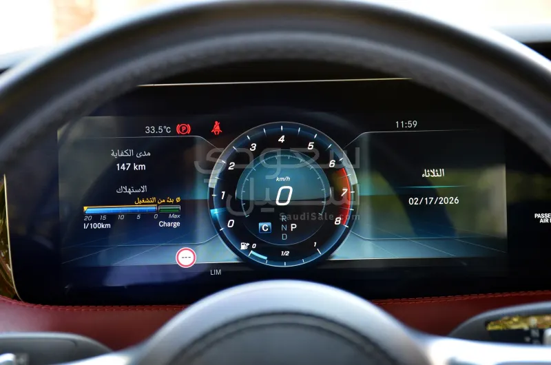 2019 مرسيدس - بنز إس 450 كوبيه