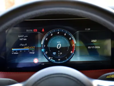 2019 مرسيدس - بنز إس 450 كوبيه