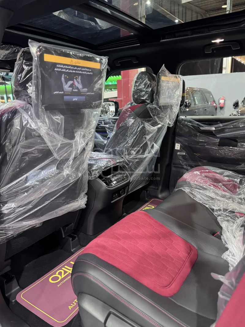 2026 Nissan Patrol Nismo