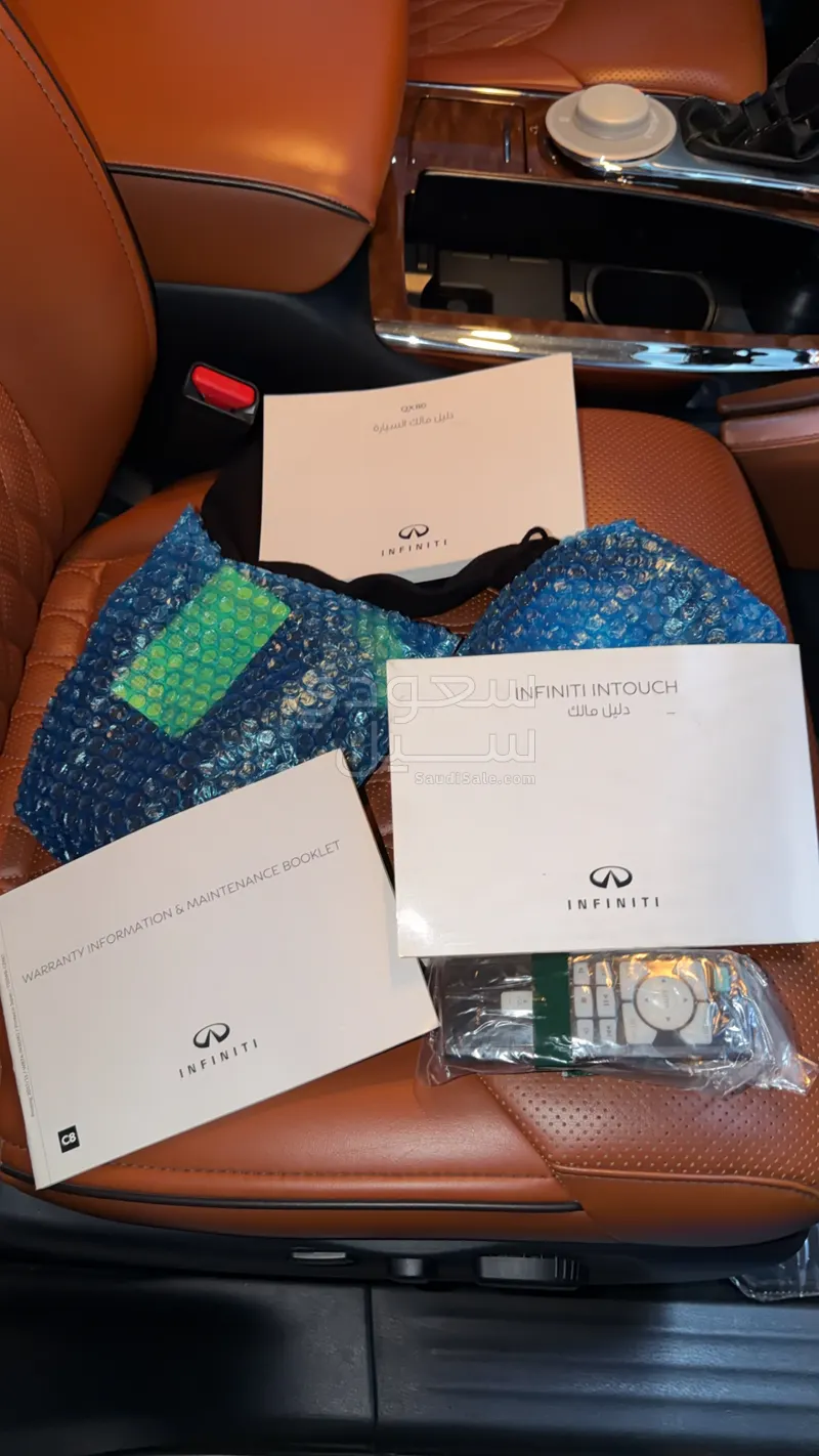 2019 انفينيتي كيو اكس 80