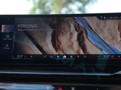 2026 بي ام دبليو الفئة الخامسة 530 أي